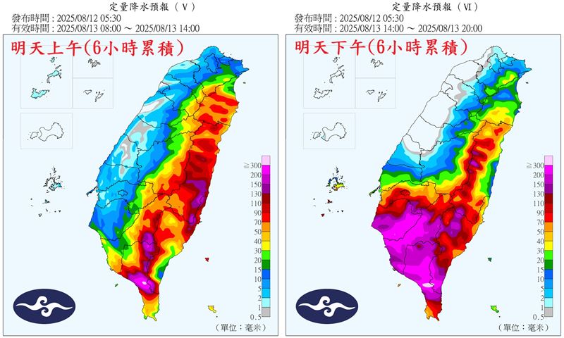 鄭明典貼出氣象署定量降水預報圖,他提醒,楊柳颱風通過台灣本島期間,短延時強降雨還是很需要提防!(圖/翻攝自鄭明典臉書)