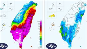 （圖／翻攝自報天氣-中央氣象署粉專）