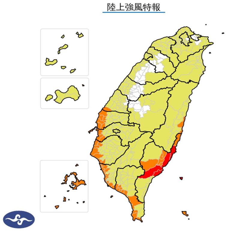 氣象署已發布台東地區紅色強風燈號，其他地方也會陸續有強陣風。（圖／翻攝自報天氣-中央氣象署粉專）