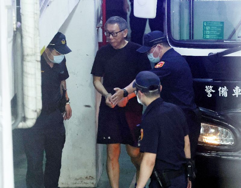 柯文哲當庭痛批林俊言別再道貌岸然。(圖/中央社)