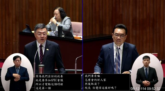 林國成質詢卓榮泰時提到韓國官員轟台灣外交失禮一事,被韓國瑜提醒要針對主旨。(圖/翻攝畫面)