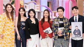 劉雨柔（左至右）、愛雅、星座老師白瑜、Sandy吳姍儒、派翠克、李明川、阿諾、愷愷、班底Rita，大談荒謬戀情。（圖/東森提供）