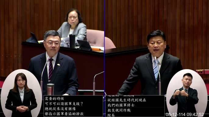 傅崐萁質詢時又提賴清德,卓榮泰強調,總統主動指示協助災區。(圖/翻攝畫面)