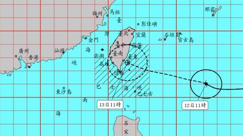 楊柳颱風逼近台灣,目前海警範圍擴大為「台灣海峽南部、台灣東半部海面、巴士海峽」。(圖/中央氣象署)中度颱風「楊柳」持續逼近中,中央氣象署預計今(12)日午後就會發布陸上颱風警報,暴風圈將於明日上午接觸陸地,並於台東附近登陸。目前楊柳正加速前進中,海警範圍擴大為「台灣海峽南部、台灣東半部海面、巴士海峽」。對此,《三立新聞網》整理全台各地即時影像直播畫面,以便民眾關注最新天氣變化