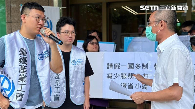 工會控台鐵主管濫權 病假門檻升高遭刁難