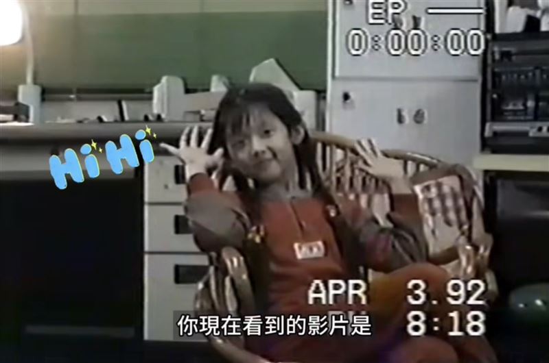 林逸欣成長影片擁有滿滿的愛,引起網友熱烈迴響,不少人因此被圈粉。(圖/翻攝林逸欣 Shara粉專)