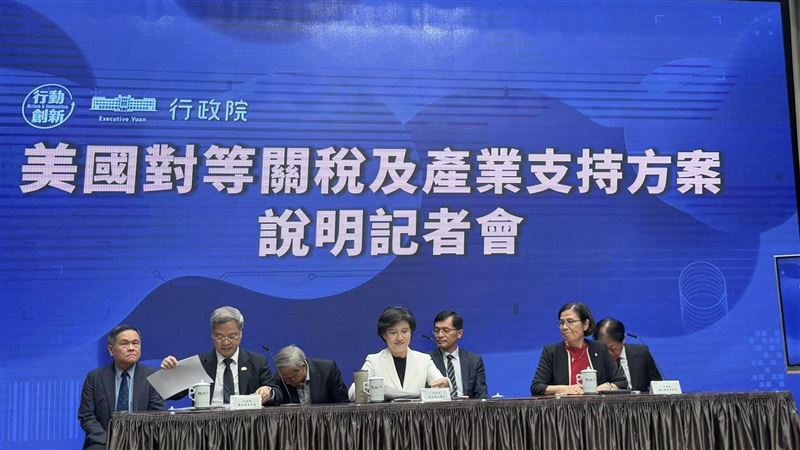 行政院昨日對外召開關稅談判最新狀況對外說明記者會,但顯然很難撫平受衝擊產業的焦慮與不安,工總嚴正聲明批美對台加徵關稅,恐重挫出口競爭力,此波關稅衝擊比疫情更慘,產業界陷40年最難局。(圖/記者師瑞德攝影)
