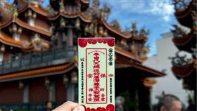 ▲反光貼紙。（圖／翻攝自臺南市政府警察局交通警察大隊粉絲專頁）