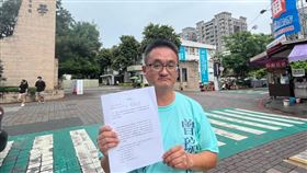 南投縣議員參選人曾琮愷。（圖／翻攝曾琮愷臉書）