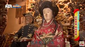 ▲東龍宮所供奉的日本護士小姐神像。（圖／寶島神很大）