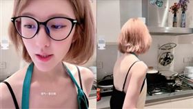 趙露思。（圖／翻攝自微博）