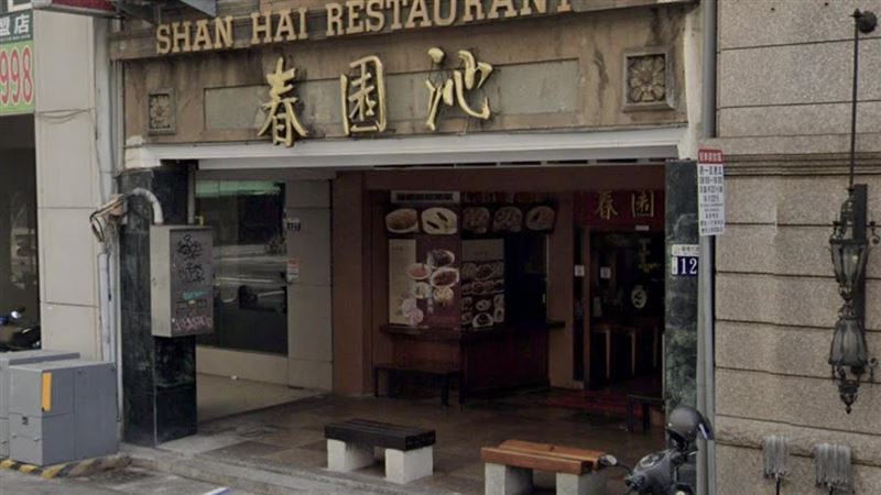 台中76年老店沁園春今年未獲必比登推介。（圖／翻攝自 Googlemap）