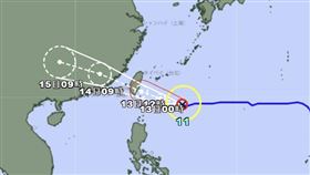 日本氣象廳指出，楊柳將於明日清晨升級為強颱，暴風圈橫貫台灣。（圖／翻攝自日本氣象廳）