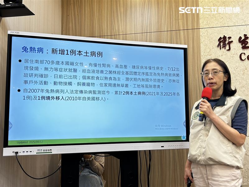 李佳琳說,該兔熱病個案感染源待釐清。(圖/記者簡浩正攝影)