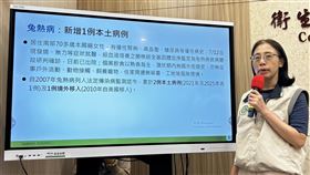 李佳琳說，該兔熱病個案感染源待釐清。（圖／記者簡浩正攝影）