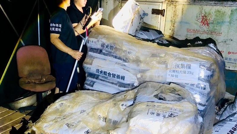 浪浪變白骨「死在狗糧旁」集糧平台發聲