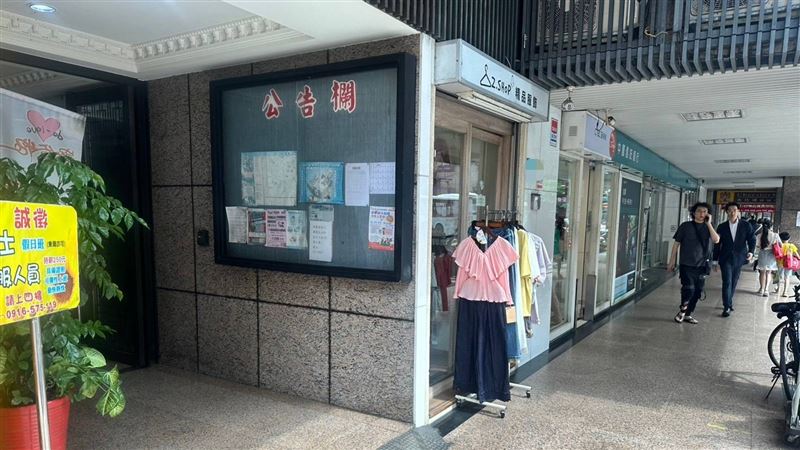 新北永和中正路某大樓內的出租套房傳出命案。（圖／翻攝畫面）