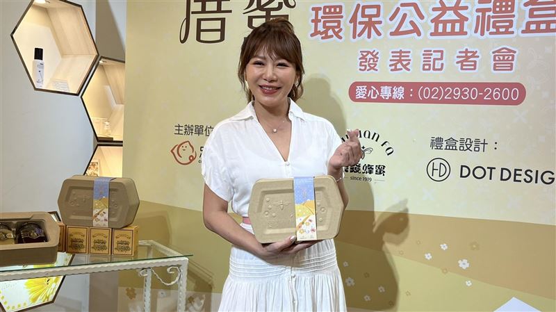 佩甄出席公益活動,關心昔日搭檔沈玉琳病況。(圖/記者徐珮華攝影)