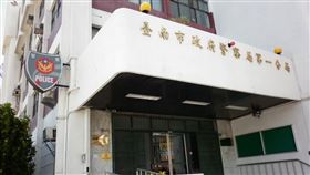 台南,第一分局,台南市警局第一分局,翻攝臉書