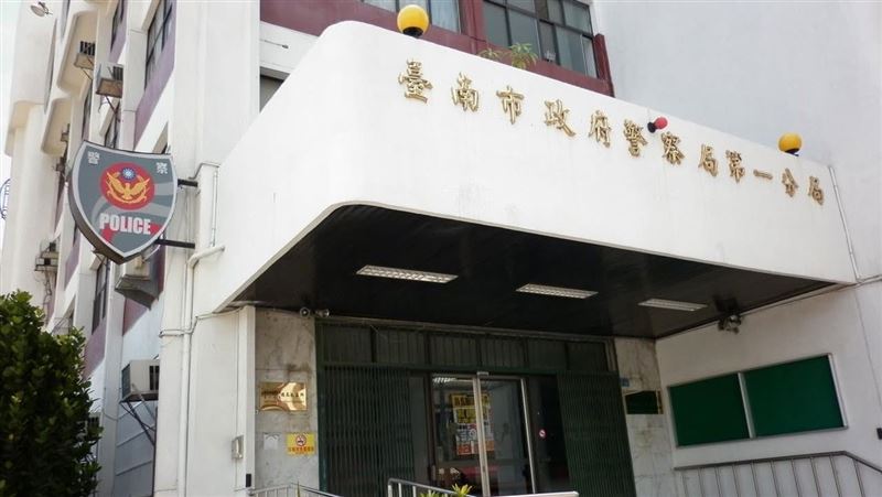 昔八大人妻陳情　警問2句性騷成立難翻身