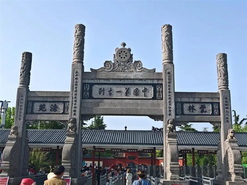 白馬寺是中國佛教發源地,有第一古剎的封號。(圖/翻攝微博)