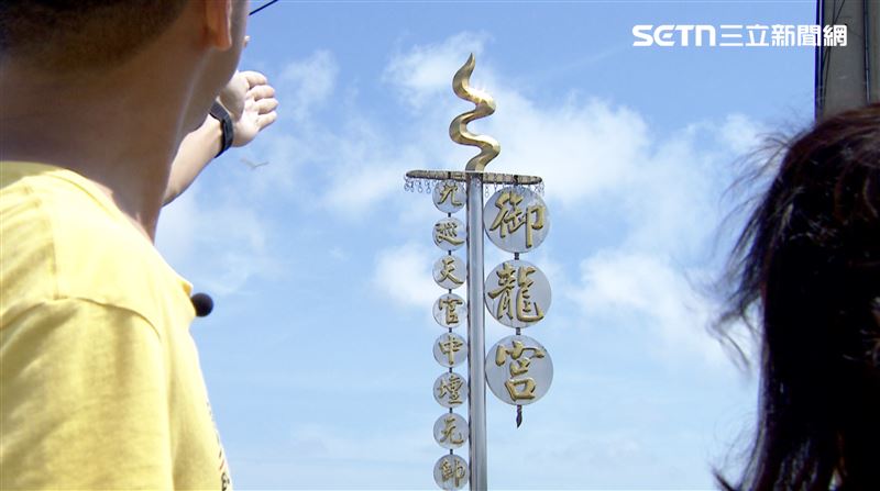 香蕉帶著鈺涵來到東石御龍宮(圖/寶島神很大提供)