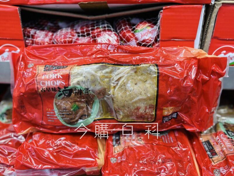 有民眾分享好市多「古早味滷排骨」正在特價,一組只要279元。(圖/翻攝自今購百科)