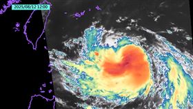 楊柳颱風特寫。（圖／翻攝自賈新興臉書）