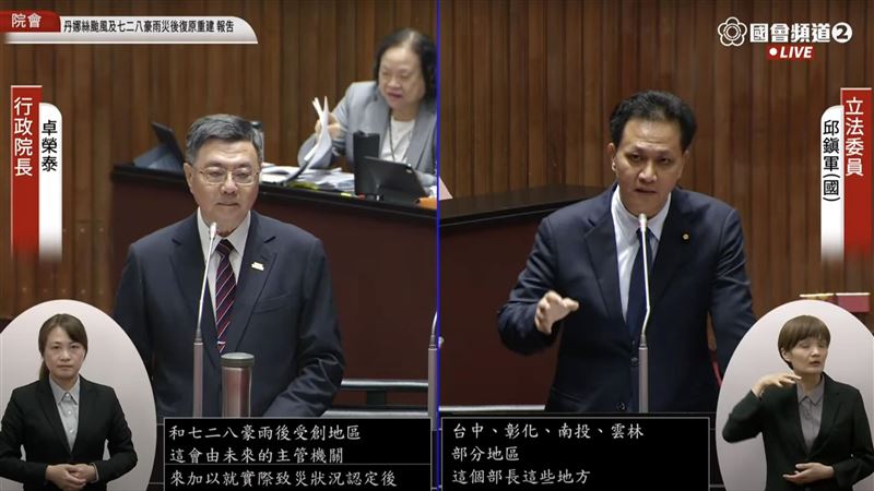 協助823罷免案?卓榮泰:從來沒有投入