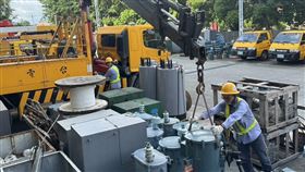 （圖／翻攝自台灣電力公司官網）