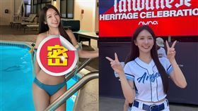 禾羽微彎身體姣好外貌曲線藏不住。（圖／翻攝自kimi_0531 IG）