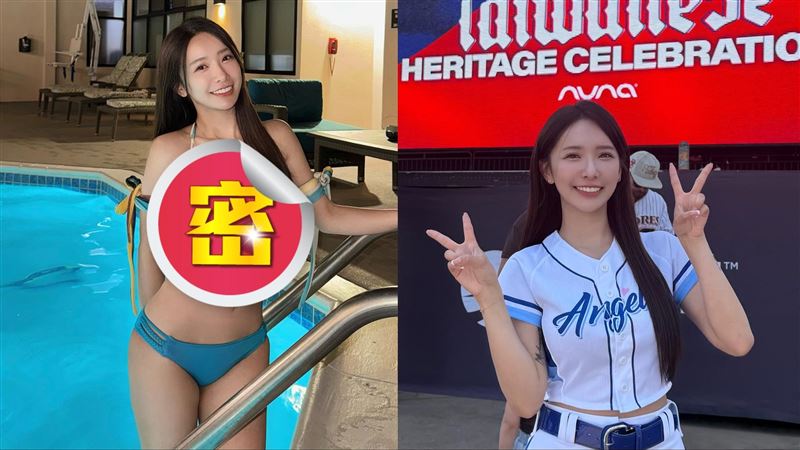 啦啦隊女神禾羽出國解放!泳池南半球全洩