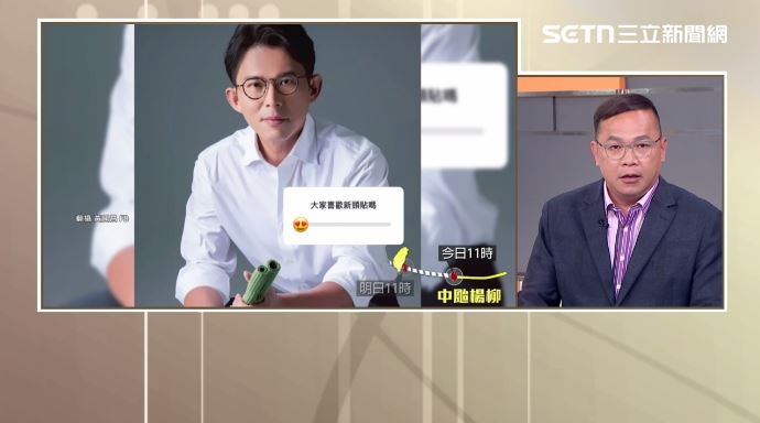 王義川酸黃國昌,只想當新北市長,沒有要選新北市長。(圖/前進新台灣)
