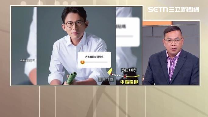 王義川:黃國昌只想當新北市長「沒要選」