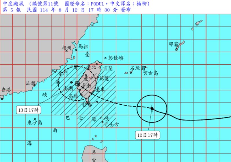 陸警範圍擴大至全台10縣市。(圖/氣象署)