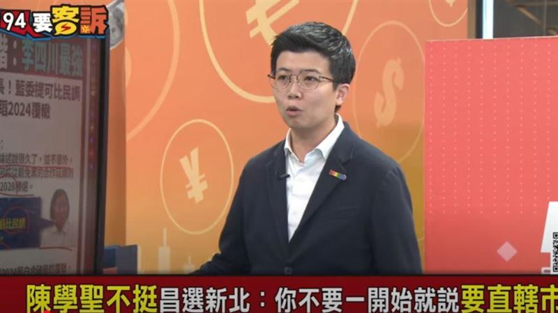 遭批關稅黑箱　她：3天前就該開記者會