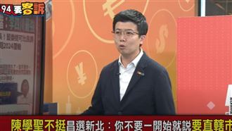 遭批關稅黑箱 她:3天前就該開記者會