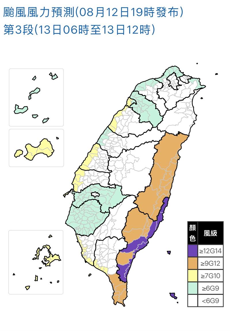 氣象署最新風力預測。(圖/氣象署)