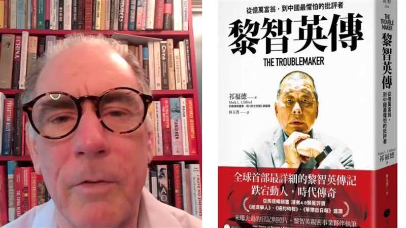 近期出版《黎智英傳》的祁福德接受三立專訪，提及黎智英單獨監禁酷刑已嚴重危害他的健康。（圖／翻攝畫面）