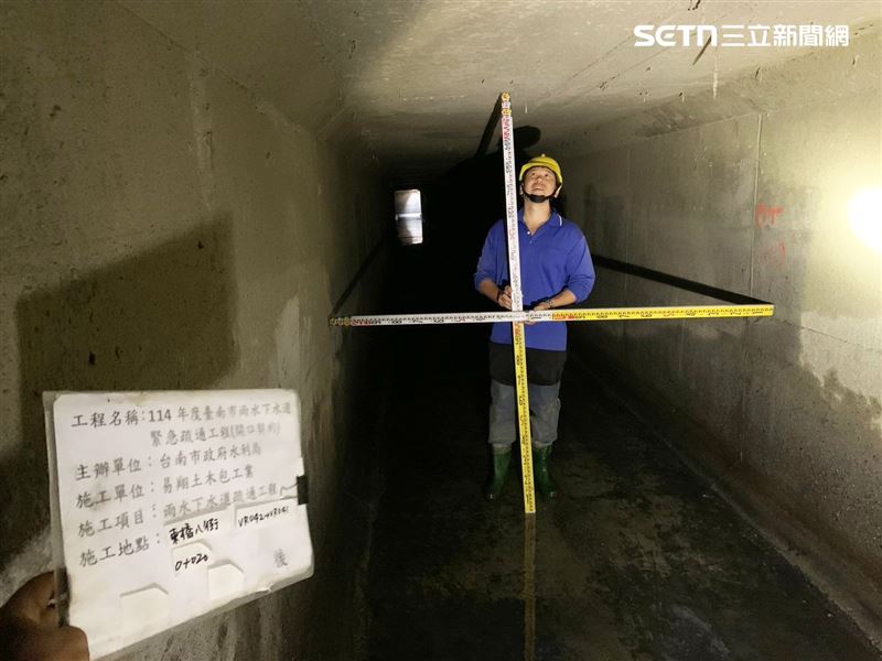 針對多次指控台南市政府將治水經費挪作他用,南市府12日強硬回擊黃國昌。(圖/台南市政府提供)