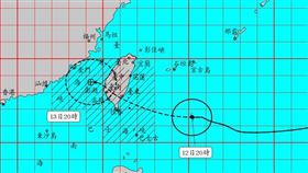 楊柳颱風陸警擴大。（圖／氣象署）