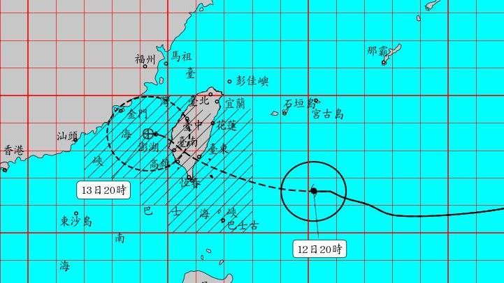 楊柳颱風路線圖。（圖／氣象署）