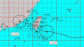 （圖／中央氣象署）