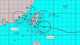 （圖／中央氣象局）