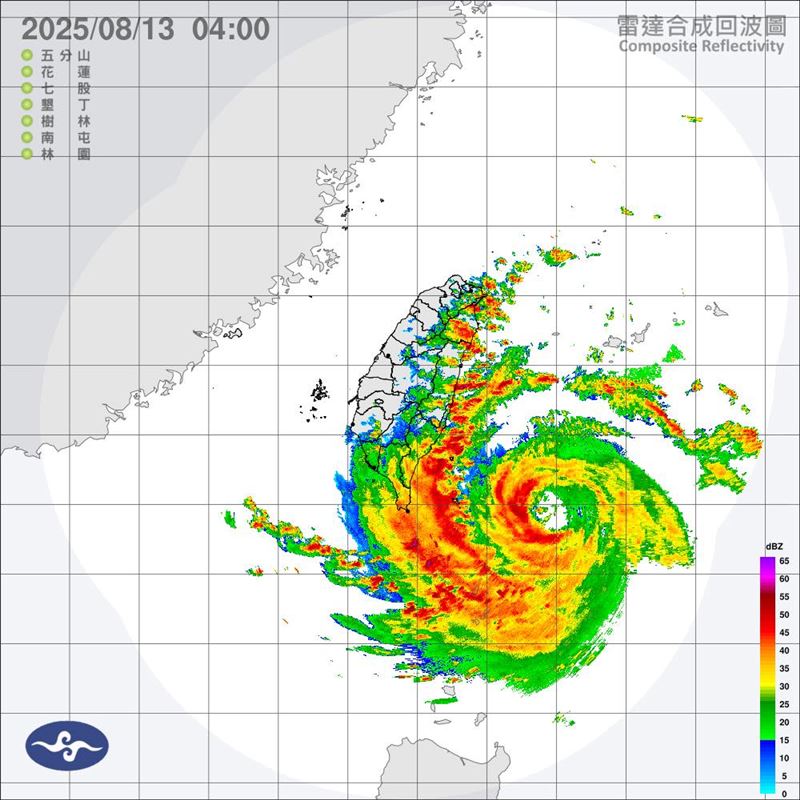 楊柳進逼,國家級警報響!(圖/中央氣象署)