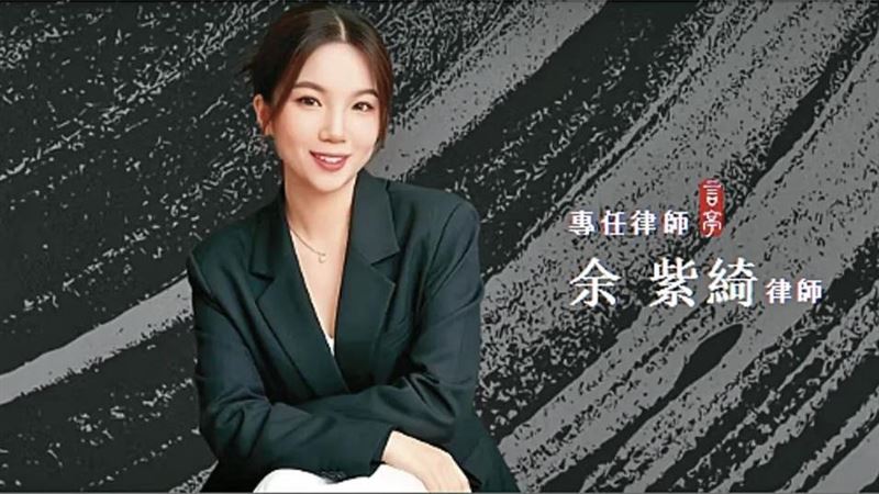仙塔低調招攬美女律師　她進事務所好吸睛