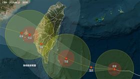 （圖／台灣颱風論壇Threads）