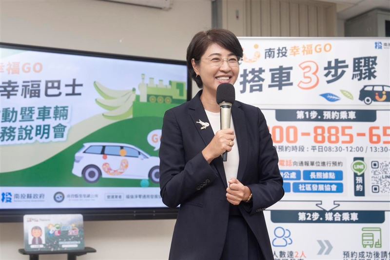南投列入警戒區卻沒放假，縣長許淑華臉書被灌爆。（圖／翻攝自許淑華臉書）