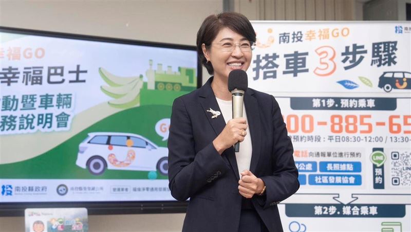 南投列警戒區沒颱風假　許淑華臉書被灌爆