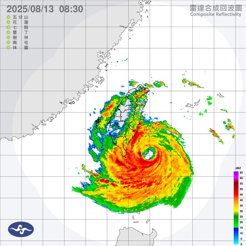 氣象署今(13)天08:25發布豪雨特報。(圖/翻攝自氣象署)